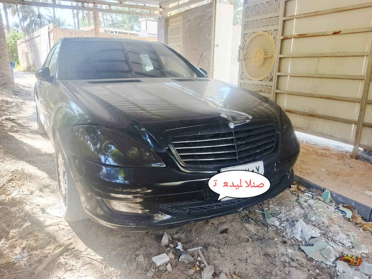 ٢٠٠٩ اصل. كفاله من كص ٦٥  مكان كربلاء. ***********
