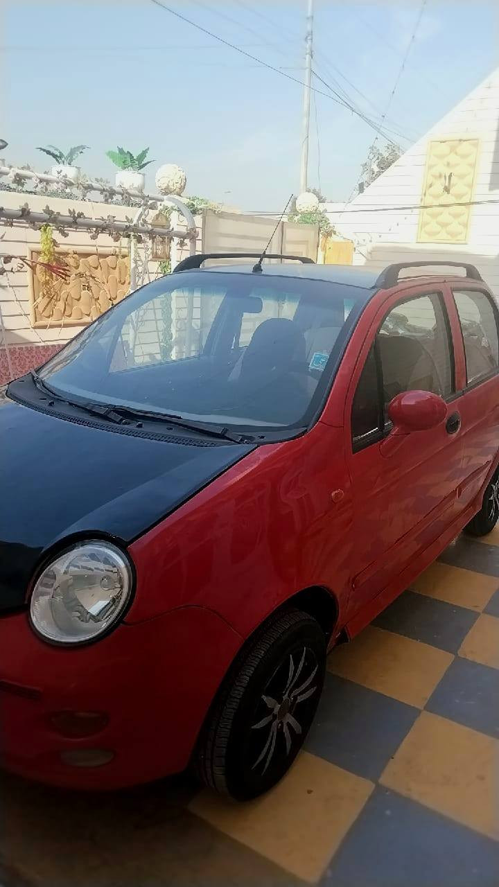 سياره كيو كيو
السعر 28 ورقه وبيها مجال
موجوده بالكوت_واسط


**إذا كنت صاحب هذا الإعلان وتريد حذفه لأي سبب، رجاءا أرسل رسالة إلى الدعم الفني**