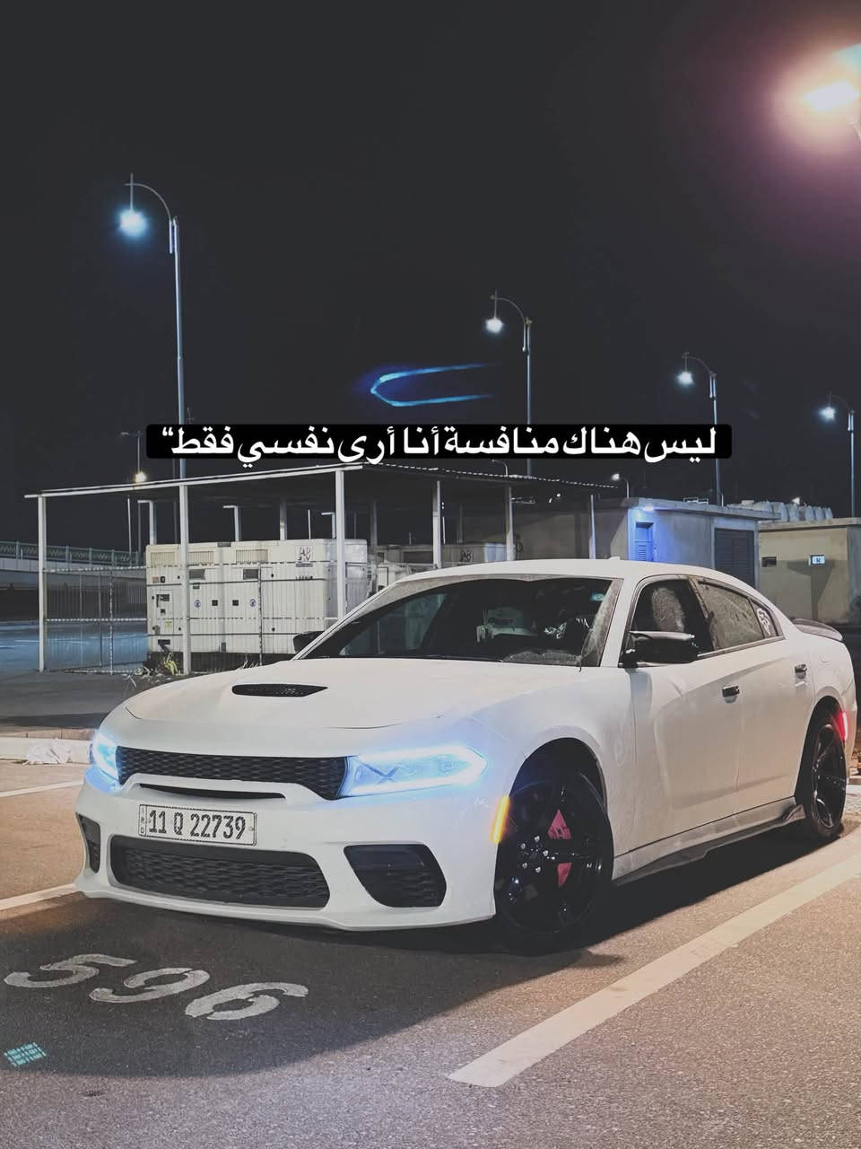 سلام عليكم
جارجر لبيع 
موديل2019
______________________________

فئه /جيتي 

مكينه 3600/سته سلندر 

:لون ابيض ______________________________

موصفات السياره 

1نضام سبورت

2نضام سوبر تارك باك

3شفتات ستيرن 

4شاشه كاربلي 

5كشنات حضن كنتاره لون احمر 

6ويل نجمه خسفه قويه تو سايز  تخم تاير 

7حداده زيرو 

8لايت زنون نهار 

9تبريد قطعتين 🧊 

10سياره ماشيه 50 الف 

11رقم بغداد

————————————————

ملاحضه سياره وارد امريكي كفاله عامه من الحادث داخله بنيد سرقه فقط 

_____________

مكان سياره بصره 

هـ***********
