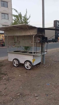 بسطة بقله للبيع 07503824337وتس