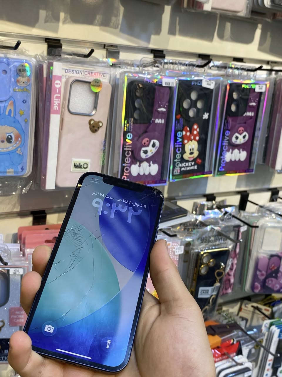 ايفون ١٢ 
بطاريه ٨٢
ذاكره ١٢٨
جهاز بلادي مامفتوح 
بي فطور بشاشه موضحه بصوره 
جهاز بي ضمان اي خلل بي يرجع 
هاتف ***********
السعر ١٩٥ قفل قفل قفل
