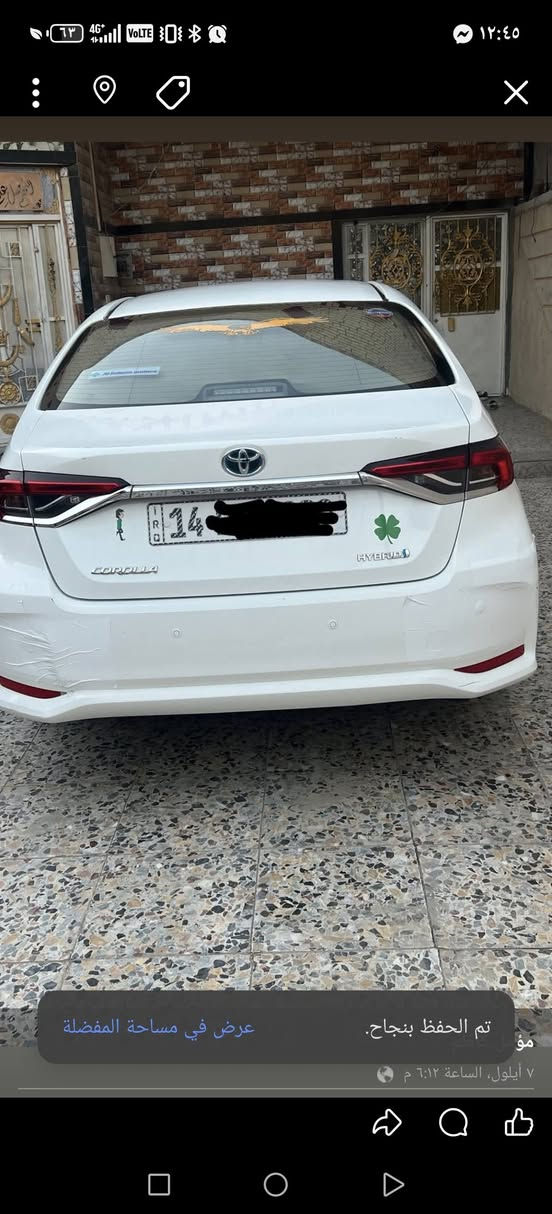 السلام عليكم كورلا مديل 2024هايبرد خليجي سياره مو تجميع صيني كويتيه سياره كفاله عامه بس بل دعاميه الوره بيها شك طوله نص شبر رقم بصره انكليزي حره بسمي تحويل ثاني يوم ماشيه 95 سياره جديده استخدام شخصي وذه مراوس اراوس كي فايف كيه فورتي سوناته نيسان سنترا لانتره هم عادي رقمي *********** الزبير, البصرة
