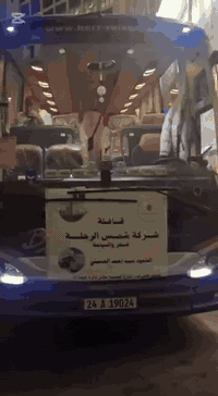 كروب العمرة البري والطيران  عطلة نصف السنة 
والطيران من مطار النجف الدولي و مطار بغداد الدولي 
الفنادق في المدينة ( المركزية )
الفنادق في مكة (اركان بكة)
 البرنامج البري 
ليلتين في المدينة المنورة 
5 ليالي في مكة المكرمة 
........................
برنامج طيران 
2 ليلة مدينة
8 ليلة مكة 
ا➖➖➖➖➖➖➖
🟧 تفاصيل الرحلة
التاشيرة 
🔸 مرشد ديني 
🔸 نقل من وإلى باب الشركة 
🔸 فنادق قريبة من الحرم ومميزة
🔸 باصات حديثة ومكيفة 
🔸 3 وجبات طعام يوميًا داخل الفندق
🔸 السكن المدينه بالمركزية ومكة ابراهيم الخليل 
حقيبة كبيرة و حقيبة👝 متن واحرامات وهدايا أخرى 
ا➖➖➖➖➖➖➖
تاريخ السفر 

2026/2/2
و
2026/2/5
السعر الكروب البري 
900   الف دينار 
..........................
السعر كروب الطيران 
1650000 دينار 
علما التصريف  للمعتمر 
الأقساط متوفر 
شركة شمس الرحلة للسياحة والسفر 
الاتصال والاستفسار 
***********
***********
عباس الغياضي ابو سجاد
