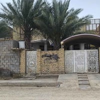 كوت الدجيلي • طابو صرف • ٤٥٠م