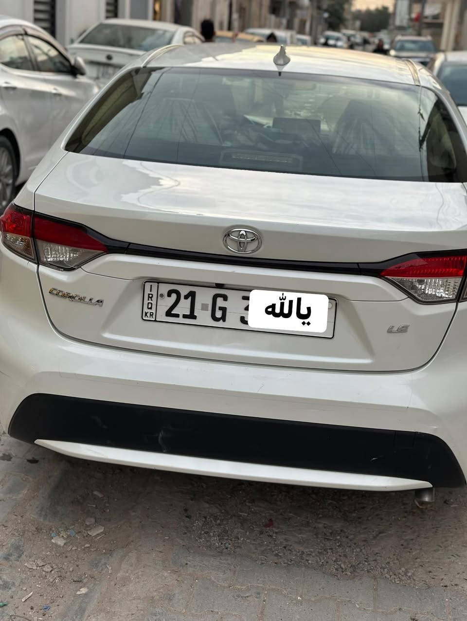 السلام عليكم كورلا 20 LE
رقم سليمانيه

لون ابيض صدفي
صور مع السونار موجوده سونار جديد 

سياره ماشيه 72mI

صاحب السياره عربي

شرط التحويل 

تبريد خير من الله 

سعر السياره (138)

وبيها مجال 

واتساب واتصال
***********
