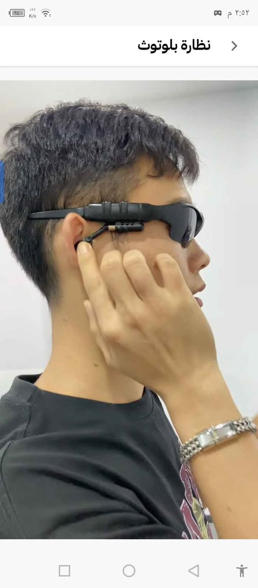 الاستخدامات

مثالية لممارسة الرياضات الخارجية مثل: الجري، ركوب الدراجات، التزلج، أو المشي في الطبيعة

ممتازة للأنشطة اليومية مثل القيادة أو التنقل في الأماكن العامة

تدعم الاستماع للموسيقى وإجراء واستقبال المكالمات بدون الحاجة لاستخدام اليدين، مما يجعلها خيارًا عمليًا للسفر والعمل

أنيقة وعصرية، تضيف لمسة تقنية حديثة لإطلالتك

المميزات

سماعتان مدمجتان على جانبي الإطار بتقنية صوت موجه نحو الأذن، توفّر تجربة استماع خاصة وآمنة

ميكروفون مدمج بجودة صوت واضحة لإجراء المكالمات أو الأوامر الصوتية

اتصال بلوتوث سريع ومستقر لربط النظارة بالهاتف الذكي أو أي جهاز متوافق

أزرار تحكم على الإطار لتشغيلإيقاف الموسيقى، الرد على المكالمات، والتحكم بالصوت

عدسات حماية من الأشعة فوق البنفسجية UV400، مثالية للوقاية من أشعة الشمس خلال الأنشطة الخارجية

تصميم مريح وخفيف الوزن للارتداء لفترات طويلة بدون إزعاج

بطارية قابلة لإعادة (لم يتم ذكر سعة البطارية) الشحن عبر كابل USB صغير (Micro USB)

بلد المنشأ: الصين بعقوبة, ديالى


**إذا كنت صاحب هذا الإعلان وتريد حذفه لأي سبب، رجاءا أرسل رسالة إلى الدعم الفني**