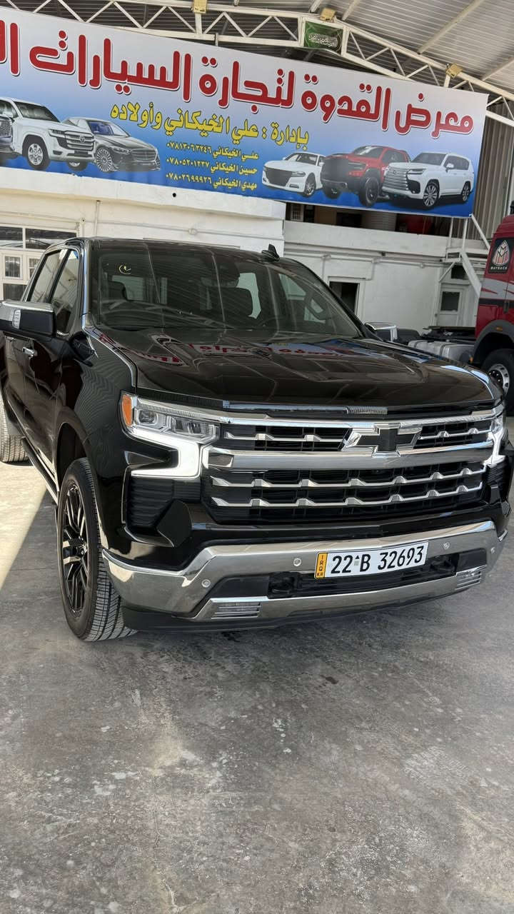 للبيع 
سلفرادو 2025 LTZ فول واحد على واحد 
بدون صبغ بدون تبديل حادثها طعجات ثنين بالبدي 
بقن على وضعهن بدون تصليح 
السياره فول عتب كهرباء 
فتحة سقف 
داتا شو 
سبع كامرات رادارات محيطيه 
السياره ماشيه 4000 بعدها بحالة الزيرو 
مكان السياره النجف 
للاستفسار رقم صاحب السياره 
***********
