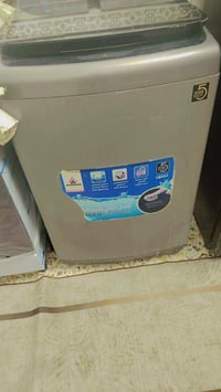 غسالة الحافظ • 16 كيلو • فول اوتوماتيك