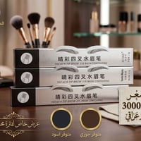 مايكروبليدنج • مقاوم للماء • جودة كورية