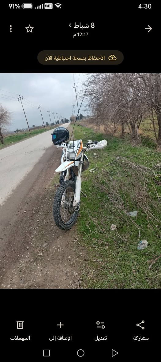 السلام عليكم تم إعادة نشر بسبب الوعود الكاذبه دراجه قفاز20 للبيع محرك 200 معمر جديد شرط كهربائيات كلو شغال تواير مبدلات جدد دبلات شرط نكره سلف بريك امامي وخلفي شغال دراجة شرط ما متعوبه ما تصرف عليها ربع السعر 675 وبيها مجال للشرايه الرقم ***********
