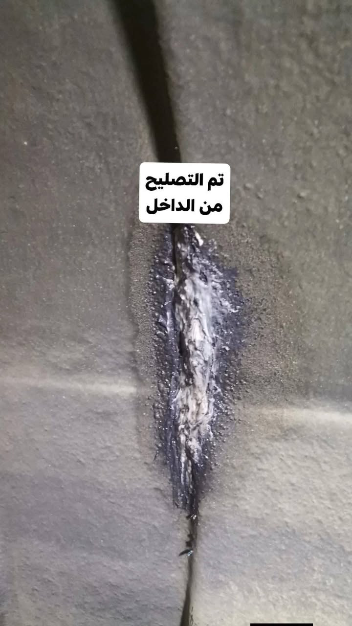 #🔰تصليح خزانات الماء البلاستك
🔰 🔴 (((ضمان سنه كامله))) 🔴
🔰يتوفر تصليح موقعي داخل المنزل 
🔰اترك عنوانك ونجيك الباب 
البيت ***********
