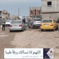 محطة غسل • جبيرية الثالثه • ٦٠٠م