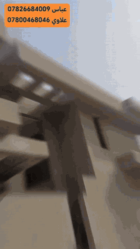 اخوكم عباس لباخ نشاء الله ينال عجابكم
