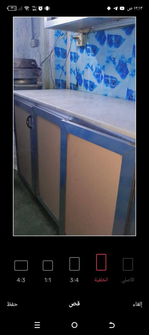 غرفه كويتيه 6 بيبان سعر 200 وبيهه مجال قليل والكاونتر 3 مترات ب125 وبي مجال قليل العنوان بصره خمسميل يم يم شبقت العامل البصرة, العراق


**إذا كنت صاحب هذا الإعلان وتريد حذفه لأي سبب، رجاءا أرسل رسالة إلى الدعم الفني**