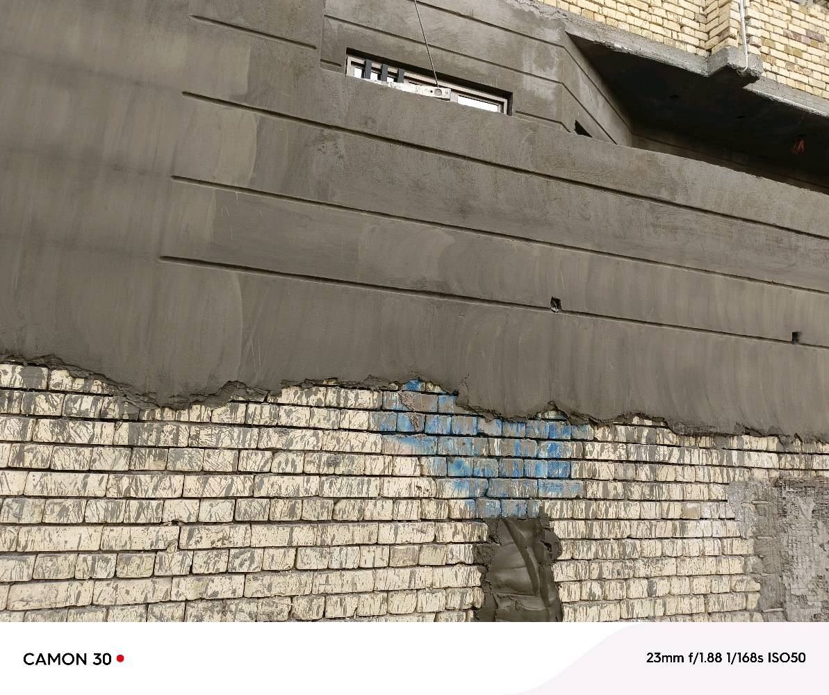 سلام عليكم خلفه لبخ خشن سقل طلس نثر ابياض اشتقل واجهات خوارج اصطار اشتقل جميع انحاء البصره بل يوميه وعل متر و قطعي ***********