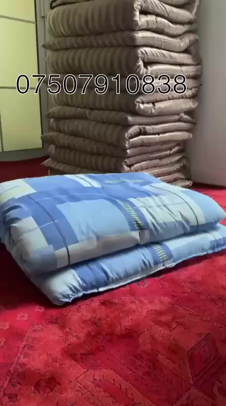 گەیاندنم بۆ هەموشارێک
هەیە بۆ داواکردنیان نامە بنێرە یان
پەیوەندی بکە 
دۆشەگە تایبەتەکانمان  داشکاندنیان
بۆ کراوە 
ازبێز و  خوری و  لۆکەشیان  تێیایە
سێ جۆرن
بە بەرگیشەوە


**إذا كنت صاحب هذا الإعلان وتريد حذفه لأي سبب، رجاءا أرسل رسالة إلى الدعم الفني**