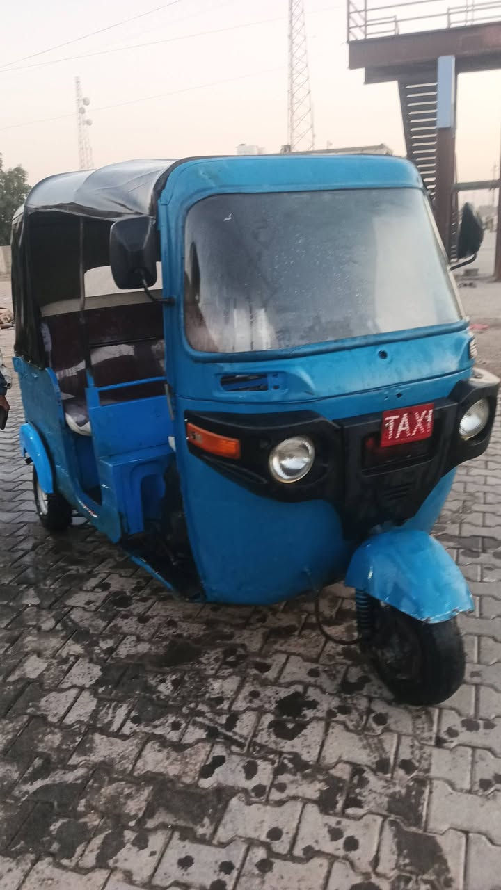 البيع هذه رقمي ***********
