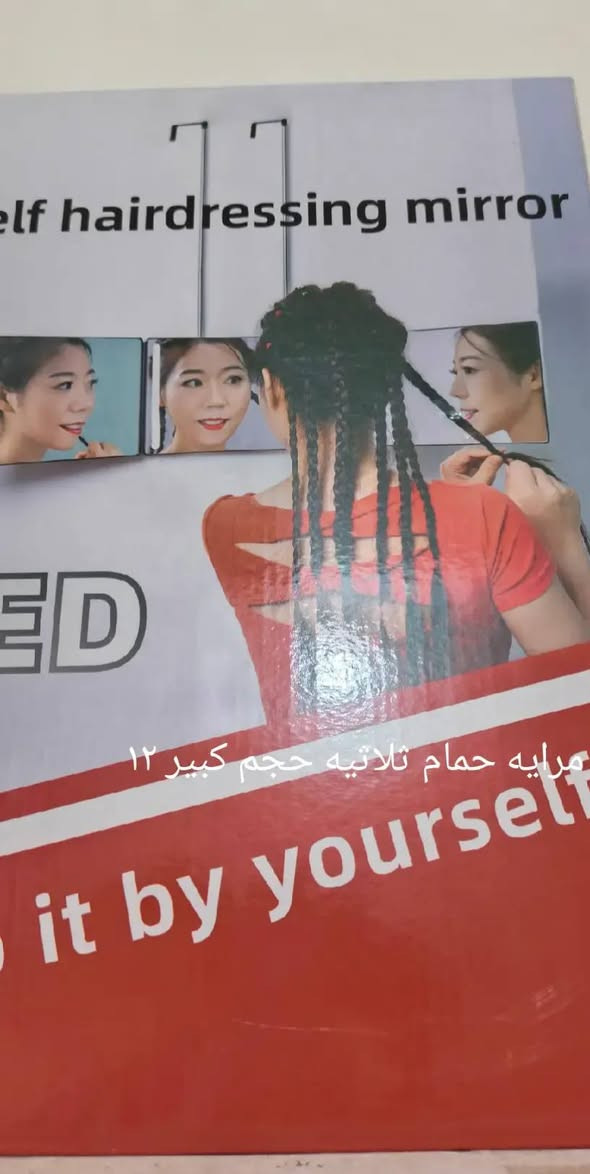 شلعه كامله وتوصيلها بس٣


**إذا كنت صاحب هذا الإعلان وتريد حذفه لأي سبب، رجاءا أرسل رسالة إلى الدعم الفني**