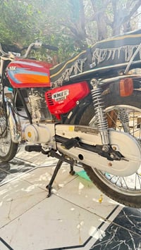 دراجه نامه أصلي مديل 22 طالعه ب 23 دراجه نظيفه أوراق اصولي شرط الترقيم...