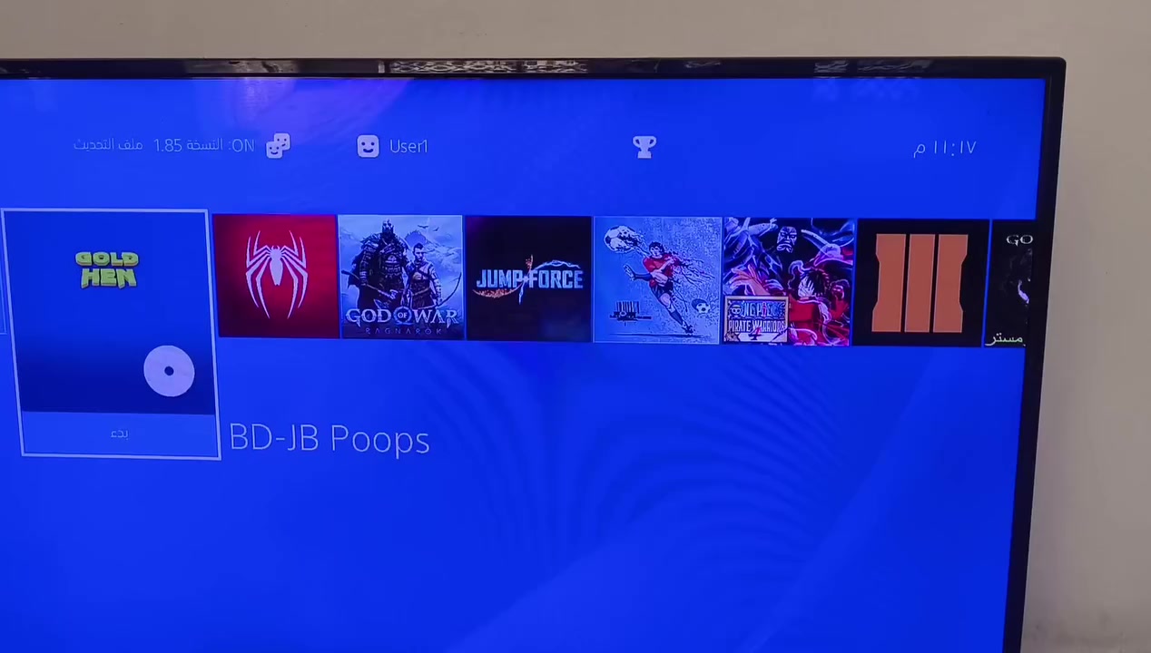 سلام عليكم
بلي فور سلم مهكر للبيع 
مساحه 500
الجهاز قبل 5 ايام شتريته 
جوستك 2 وحده أصليه وحده تجاريه
يوبي اس/ بي 7 لعبات
سعره 290  مكاني بغداد حي اور 
رقمي ***********
