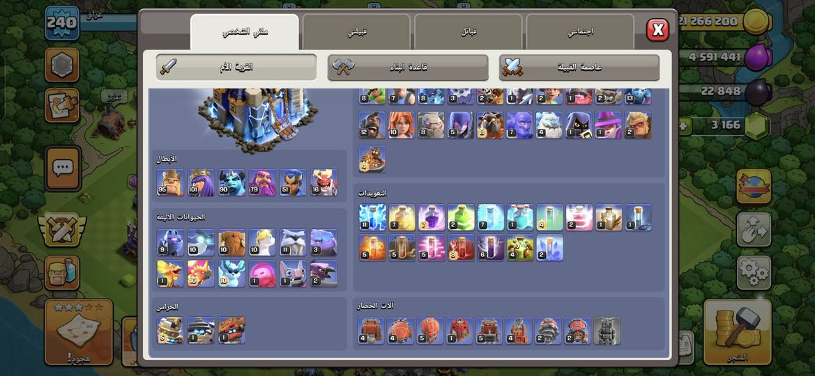 للبيع مكاني نجف قفل 100الف


**إذا كنت صاحب هذا الإعلان وتريد حذفه لأي سبب، رجاءا أرسل رسالة إلى الدعم الفني**