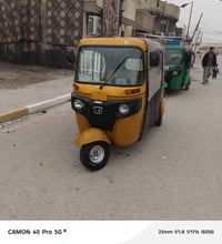 تكتك للبيع 21 رقم وسنويه السعر 7وبيهه مجال المكان مدينه الصدر للاستفسا...