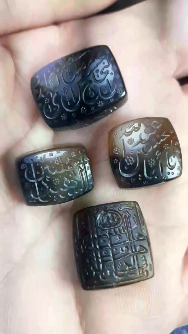 حرز السيد القاضي قدس سره .....ياابا عبدالله الحسين ....ياحسين الشهيد ....ان الحسين مصباح الهدى وسفينة النجاة ......اربع احجار عقيق اليمن كل حجر منهن بلونين اسود وتمري .....كل حجر بلونين اسود وتمري عقيق اليمن ....للطلب والاستفسار عالخاص لطفا احبتي واخوتي الاكارم الطيبين  ......الخاص موشرط ان يكون فيه بيع وشراء يمكن ان يكون حلقة وصل للتعارف ودعاء بعضنا للاخر بالخير ومنافع الدنيا والاخرة مع الشكر والتقدير للجميع .


**إذا كنت صاحب هذا الإعلان وتريد حذفه لأي سبب، رجاءا أرسل رسالة إلى الدعم الفني**