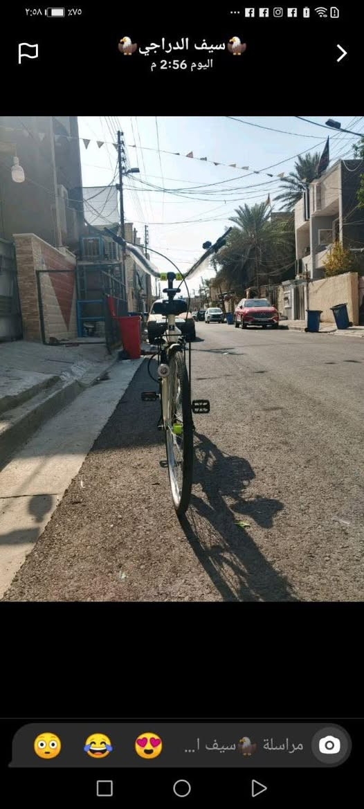 ‏سلام عليكم ‏للبيع ‏22 ‏من يريد يراسلني ‏راح أخلي رقم أبوي￼￼￼￼ *********** ‏هذا الرقم￼
