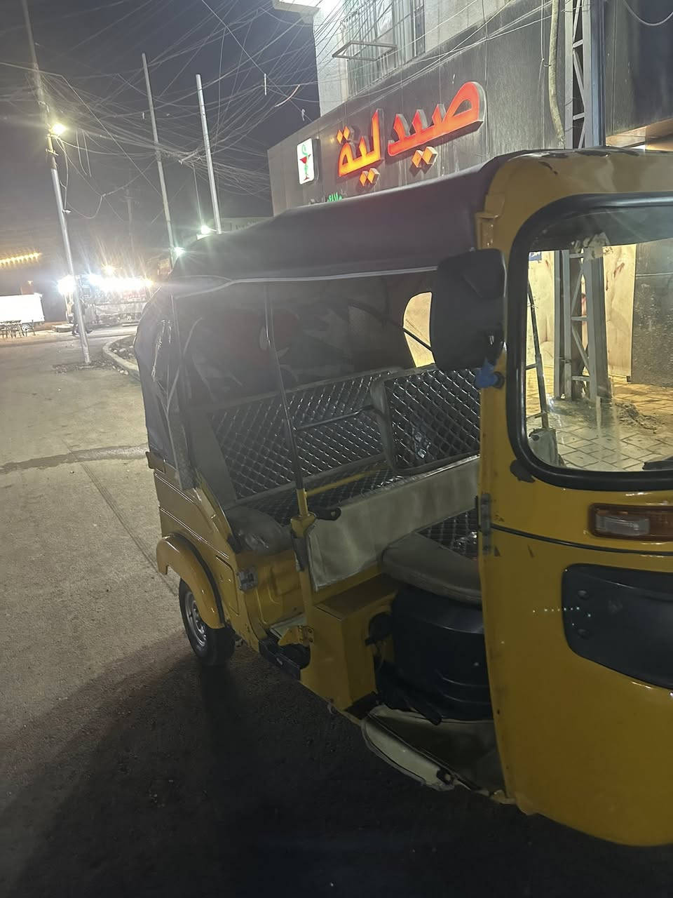 تكتك البيع سعر 5 500 أورق مدينه قطاع63
رقم ***********
