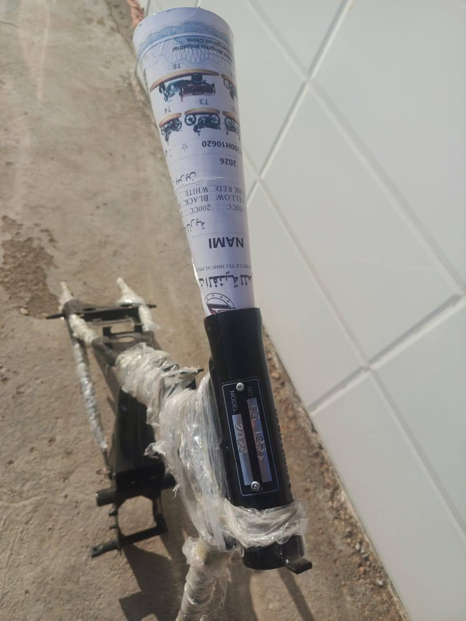 سلام عليكم شاصي البيع سكنر السعر 170
‎0777 781 9751

*********** وتساب
