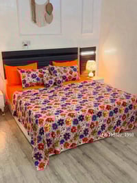 فرشة دجيتال • نظام ٧ قطع • توصيل