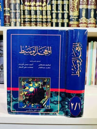 متفرقات • للبيع • بسعر مغري