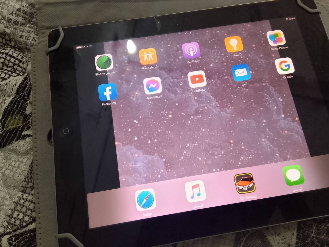 سلام عليكم ايباد ب 40


**إذا كنت صاحب هذا الإعلان وتريد حذفه لأي سبب، رجاءا أرسل رسالة إلى الدعم الفني**