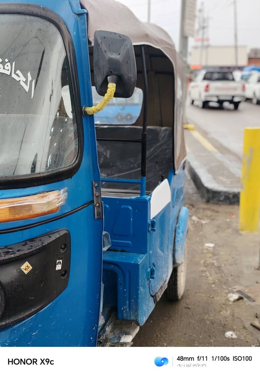 اسمع مقطع عدل ناسره ***********
