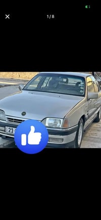 سياره موديل ١٩٩٣ كير مكينه شرط صبغ جماليه بس سعر ٤٥  ٠٧٧٨٣٧٤٦٠٦٢