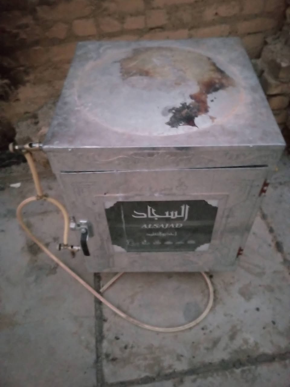 السلام وعليكم طباخ شوي جديد للبيع مكاني بعقوبة تحرير السعر 35وبي مجال التواصل خاص


**إذا كنت صاحب هذا الإعلان وتريد حذفه لأي سبب، رجاءا أرسل رسالة إلى الدعم الفني**
