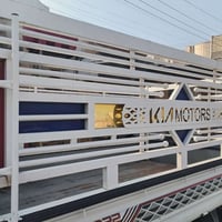 محجر كيه نثيه • قضاء الخضر • المثنى