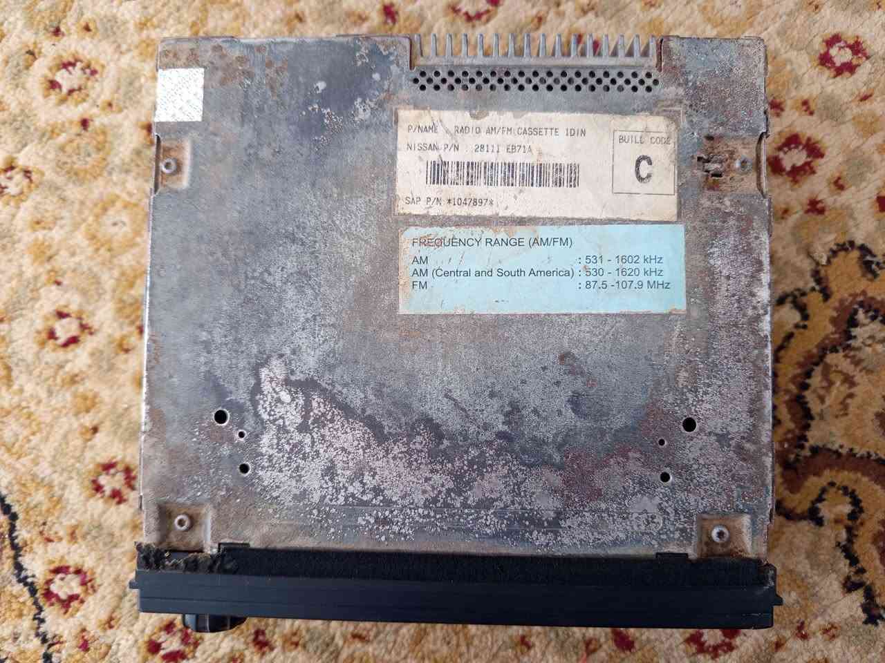 السلام عليكم 
مسجل سيارة نوع نيسان شغال وما بي شي السعر قيم واخذ لان ما محتاجه


**إذا كنت صاحب هذا الإعلان وتريد حذفه لأي سبب، رجاءا أرسل رسالة إلى الدعم الفني**