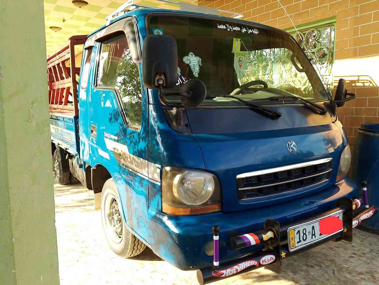 السلام عليكم
كيه قرده ام عيون للبيع موديل 2001رقم بابل دولي سنويه لل 2030تحويل مباشر مكفوله كفاله فقط صبغات بسيطه جماليه عامه كير محرك اكسل شاصي رقم شاصي تخم تاير كله جديد المكان بابل للاستفسار ***********
