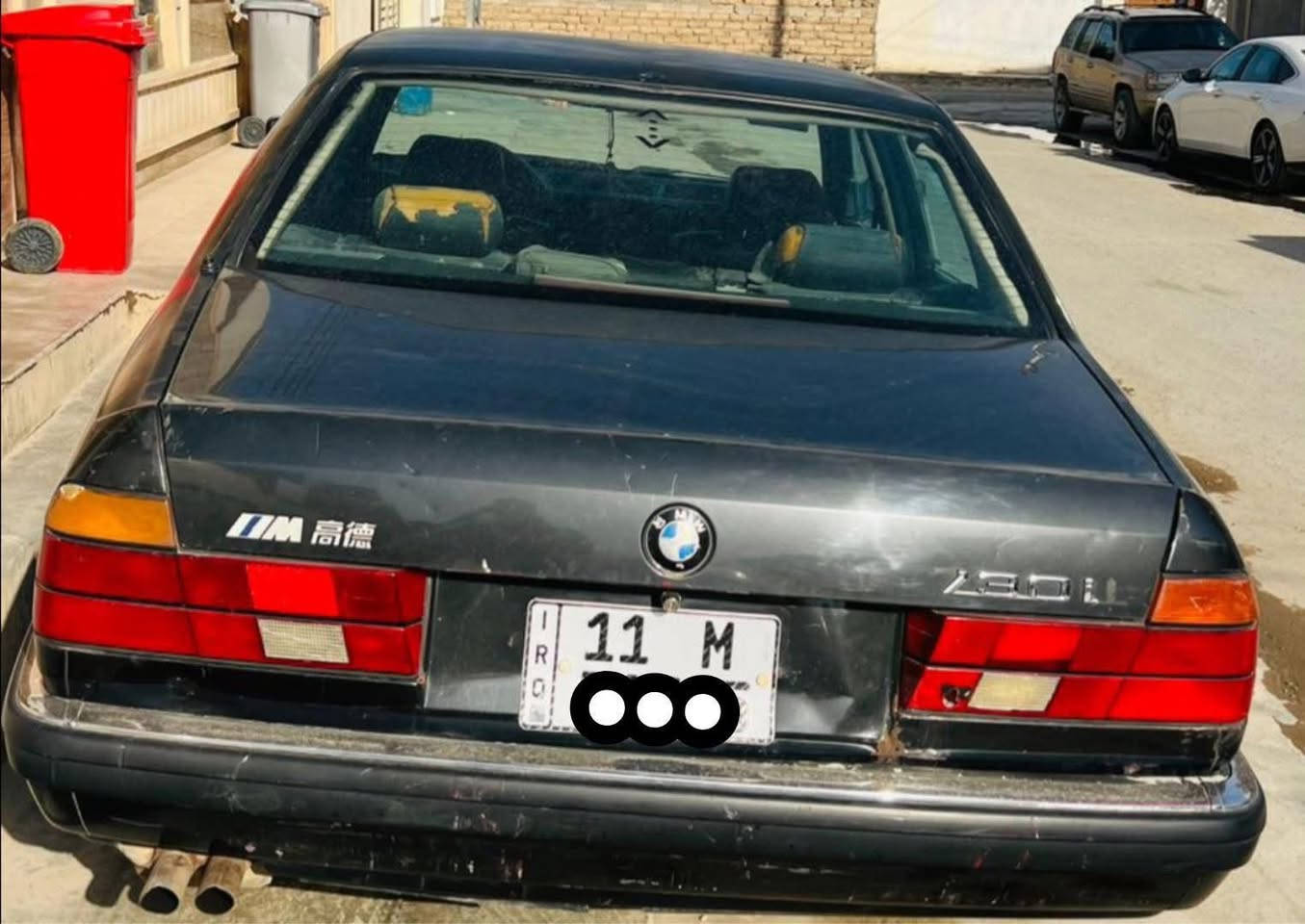 السلام عليكم BMW 730

المحرك البيها 3500

موديل 1993

السنوية بإسمي 

تبريد قطعتين شغال وكلش تمام

صدرها نص عمر

كهربائياتها جيدة

محركها ممتاز جداً

السعر 47 وبيه مجال ***********
