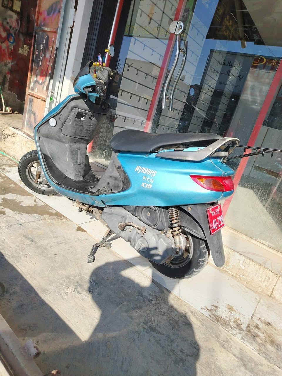 سلام عليكم دراجه فراشه مال حاويه شرطه الفحص كله ختم واحد وشرط البلادي مكينه ماكس برغي تجاري مابيها درنفيس مامدود على محرك من اكلك زيرو زيرو تخم تاير جديد فحل السعر 575وبيها مجال حك الجيه العنوان نجف الرقم ***********
