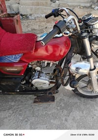 ستوته • ٢٠١٥ • ماكينه جديده