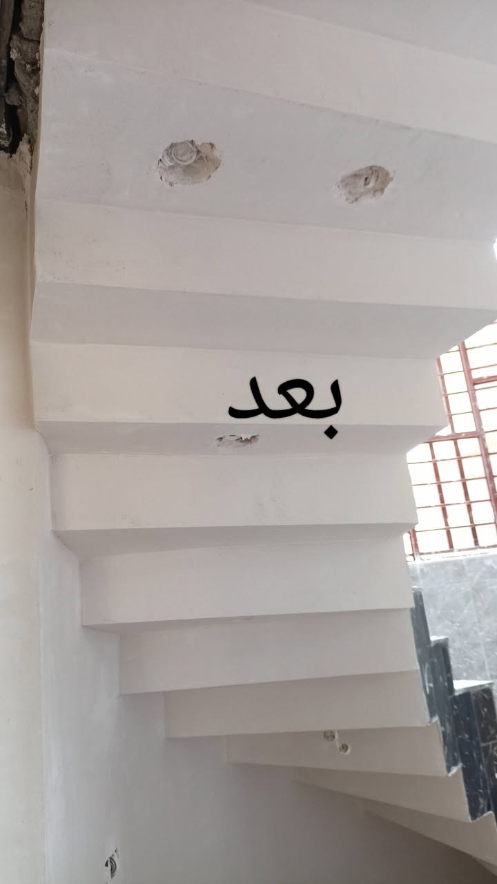 سلام عليكم. يوجد كادر لبخ جص من موصل حلين متفرق   شقل نضيف ومصاطر وتكون. من الربعه صطوات وربعه عمال   وتصال ع رقم  ***********
