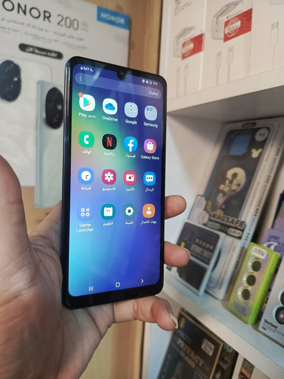 ســــــلام عليكم..جهاز مستخدم نضيف A31 ذاكره 128 بطاريه 5000 بدون ملحقات السعر 75 تفاصيل خاص


**إذا كنت صاحب هذا الإعلان وتريد حذفه لأي سبب، رجاءا أرسل رسالة إلى الدعم الفني**