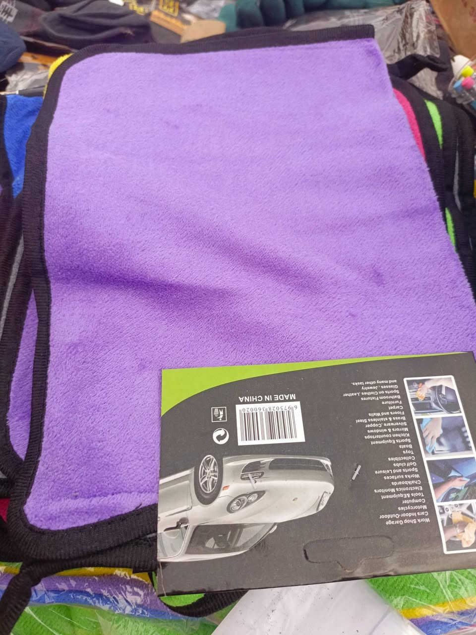 للبيع جمله مفرد وبأسعار الجمله حجز وتساب ***********
