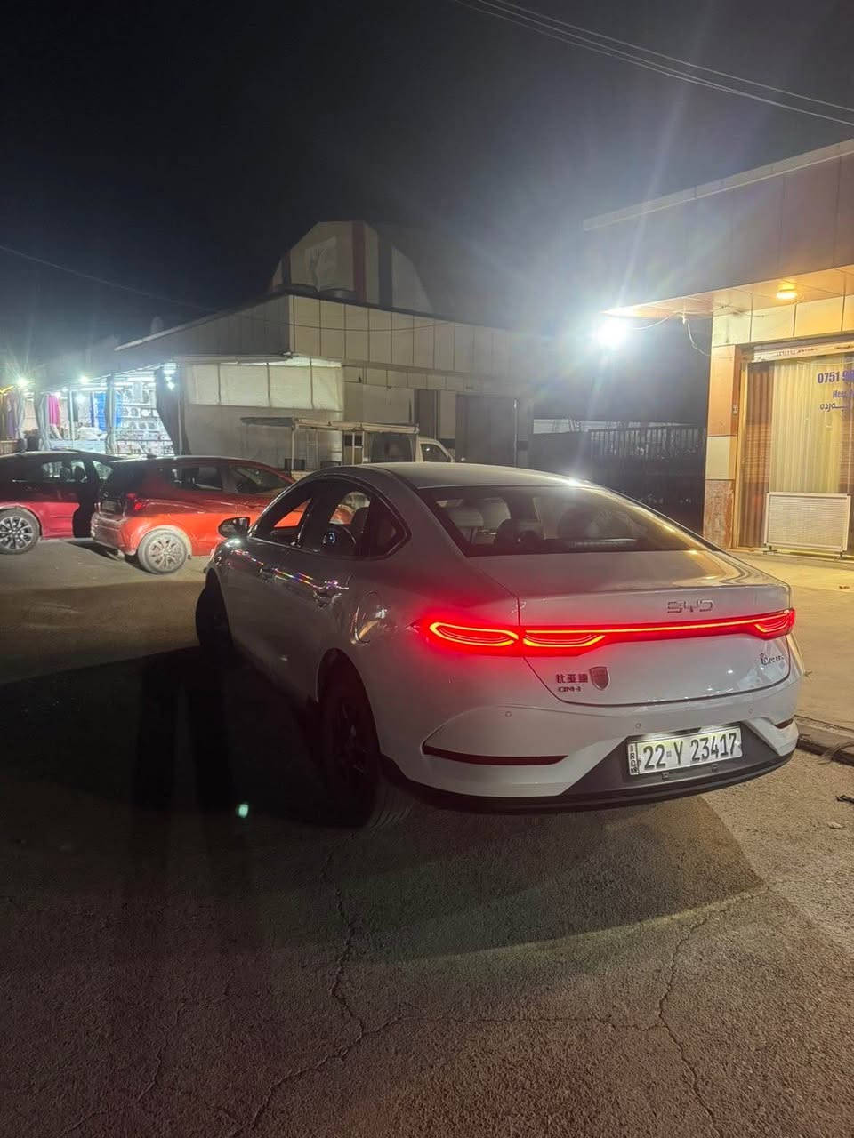 BYD 2025 Quin plus 
هيچي نيه بي سبوغ بي ته عديل بي ته زره كوت زور جوانه و خاوينه هيچي نيه ناو سپي
١١ هه زار رويشتيه    
ره قه م ته له فون وه تسئاپ
***********
*********** أربيل, العراق
