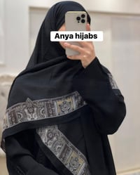 جرجيت • قياس ١٣٠ • خامة ممتازة