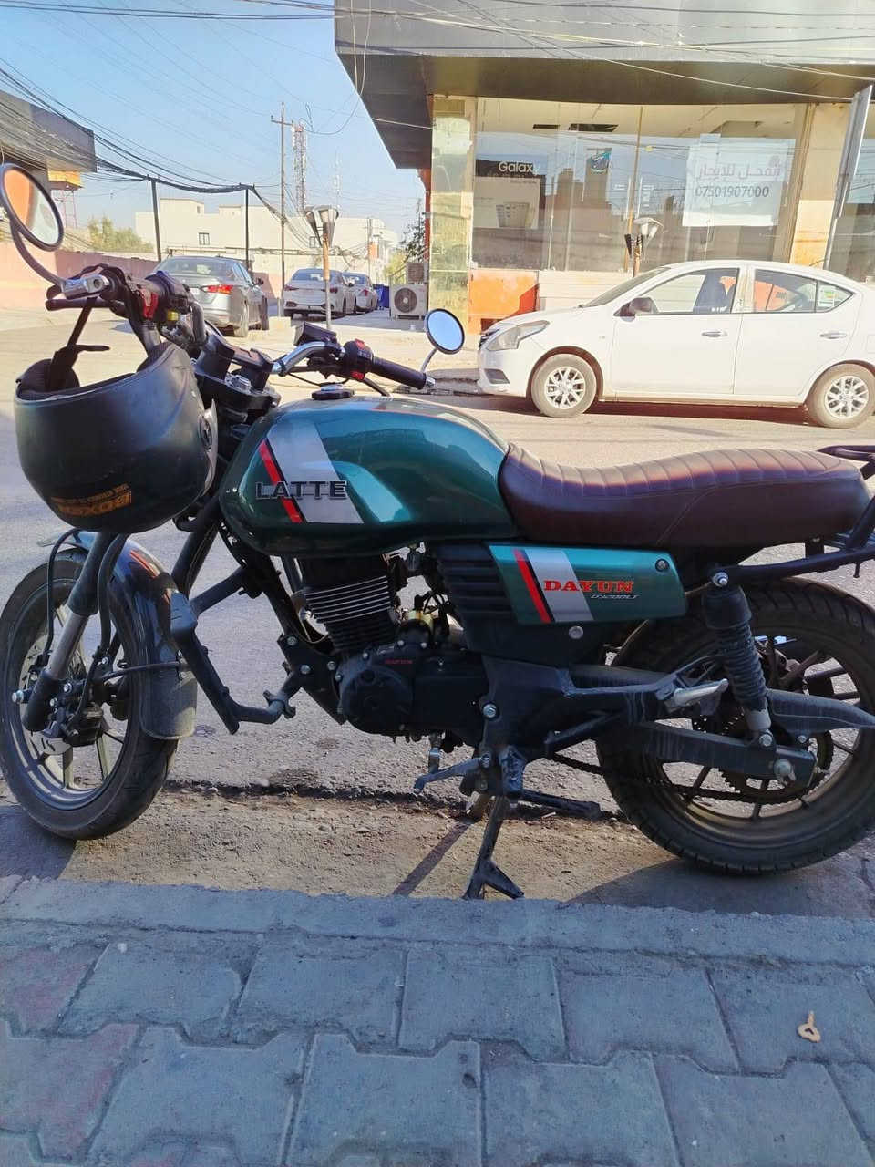 مۆدێل 2025
جۆر، dayun latte
رەقەم سەنەوی نوێیه بە ناوی خۆمه
ماوەی ڕۆشتن 11هەزار کم
سعری 19$
*********** أربيل, العراق
