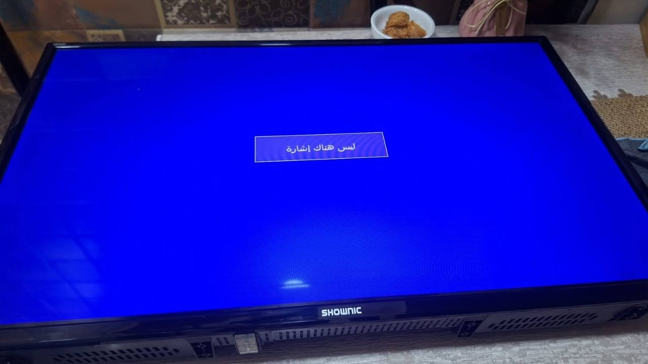 ١١٠ اثنيهم حجم ٣٢ شونك بدون صيانه ولاضرر بس الجهاز ب٥٠ مشتري
الشالجيه


**إذا كنت صاحب هذا الإعلان وتريد حذفه لأي سبب، رجاءا أرسل رسالة إلى الدعم الفني**