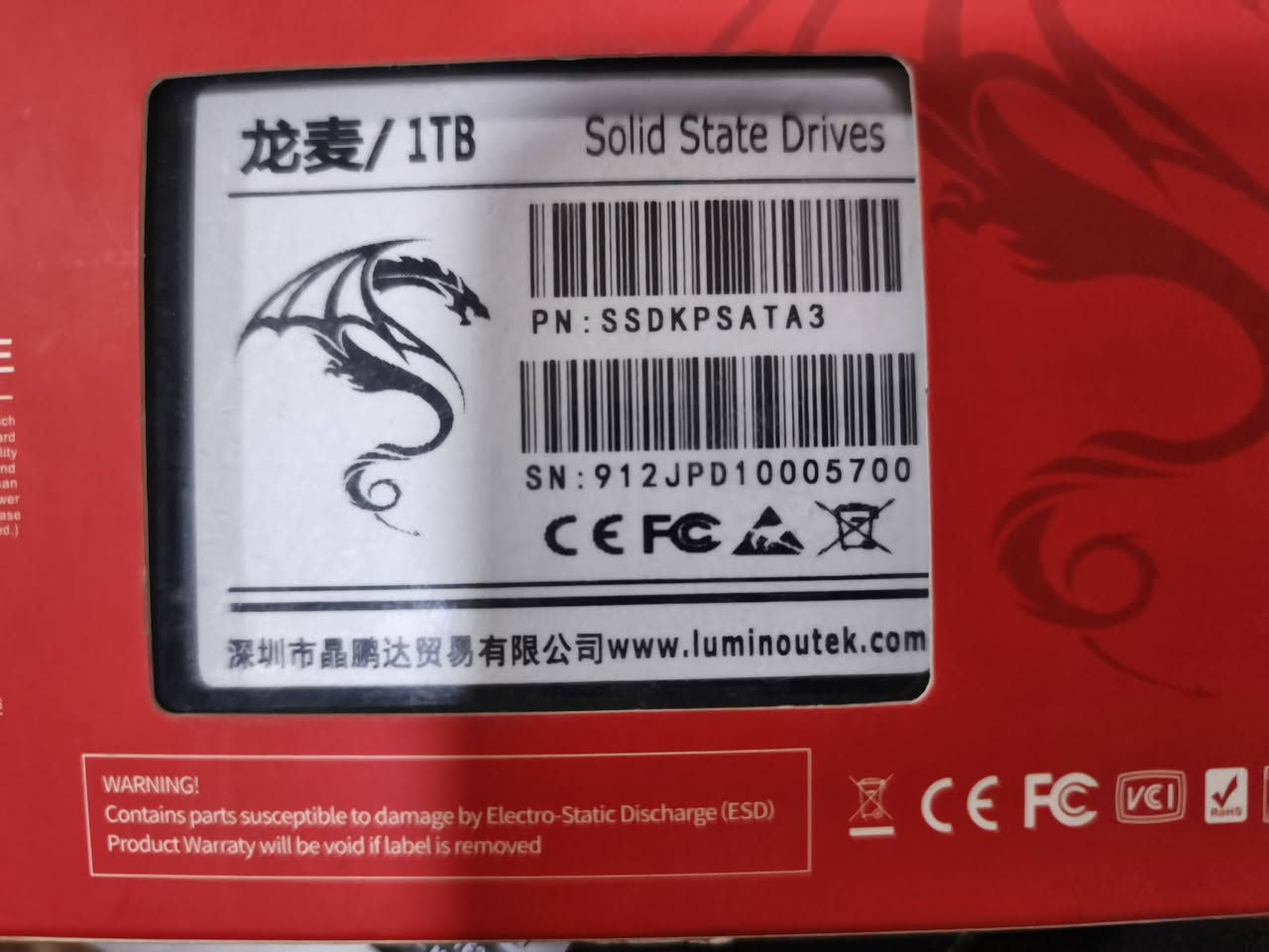 السلام عليكم اربع هاردات ssd sata
قطعتين 1تيرا غير مستعمل 
قطعتين 250 غير مستعمل ابيعهم شلعة وحدة مكاني البصرة حط سعر بما يرضي الله تعالى وتعال اخذهم للعلم غير مستعمل ***********
